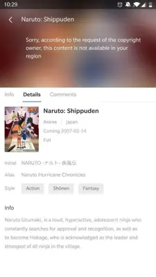 bilibili android App screenshot 3